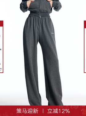 【林思意同款】CalledBack运动休闲卫裤女秋冬新款百搭直筒针织裤