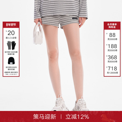 CalledBack条纹短裤女休闲热裤