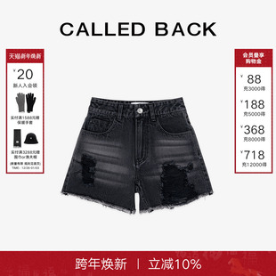 复古高腰显瘦深灰水洗热裤 Called 女夏季 短裤 Back抓须磨旧牛仔裤