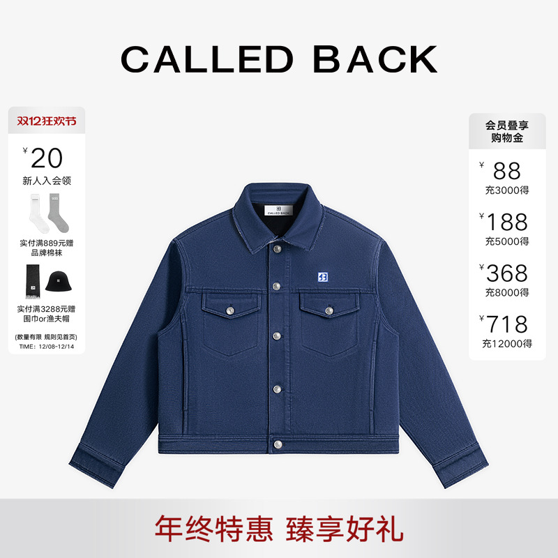 CALLEDBACK双口袋设计牛仔外套