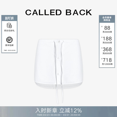 CalledBack休闲短裤女短裙裤