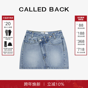 百搭时尚 新款 半身裙 Back牛仔短裙女2025夏季 Called