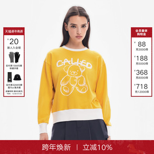 休闲时尚 新款 减龄黄色饭团熊套头上衣 Back卫衣女2025秋季 Called