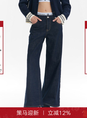 Called Back双腰头原色牛仔裤女2025秋季新款高腰百搭直筒阔腿裤