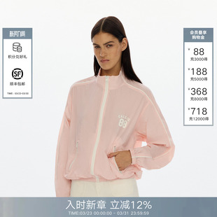 撞色拉链立领休闲运动短款 新款 上衣 Back防晒外套女26春季 Called