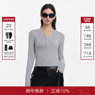 Back长袖 显瘦灰色薄款 针织打底女2025秋季 修身 上衣女 新款 Called