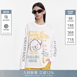 打底衫 Called 趣味饭团熊轻盈薄款 上衣女2026春夏新款 Back长袖