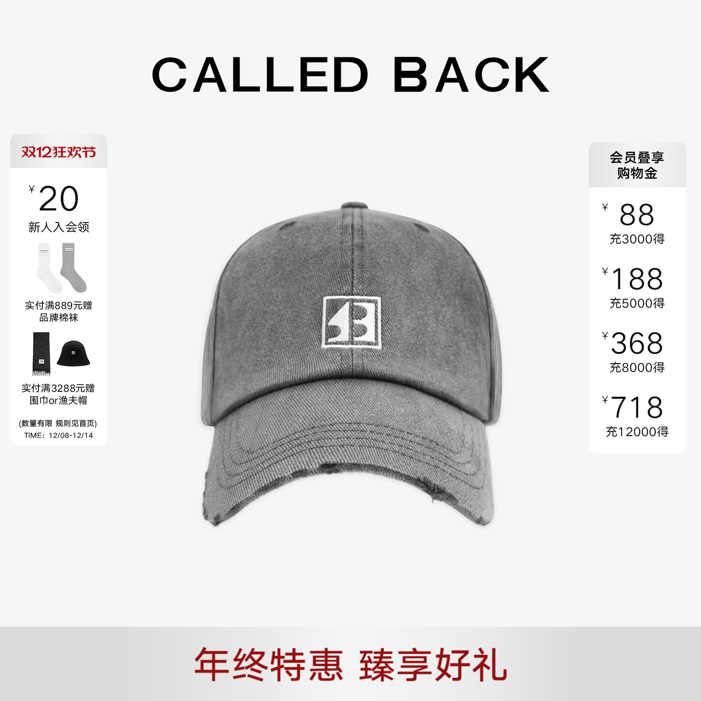 CALLEDBACK新款棒球帽休闲