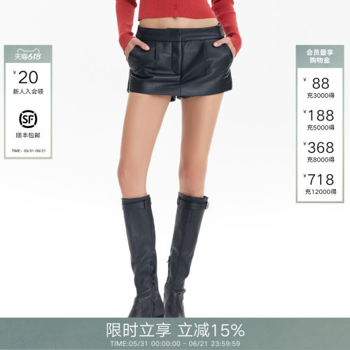 CALLEDBACK休闲半身皮短裙