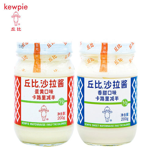 丘比沙拉酱卡路里减半200g