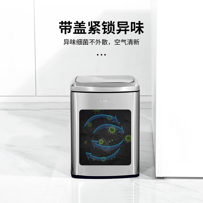 不锈钢垃圾桶家用带盖客厅卧室厨房大容量厕所卫生间夹缝窄方形筒