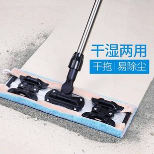9WOR平板拖把大号708夹布巾干毛湿两用家用免手一拖拖懒人洗地布