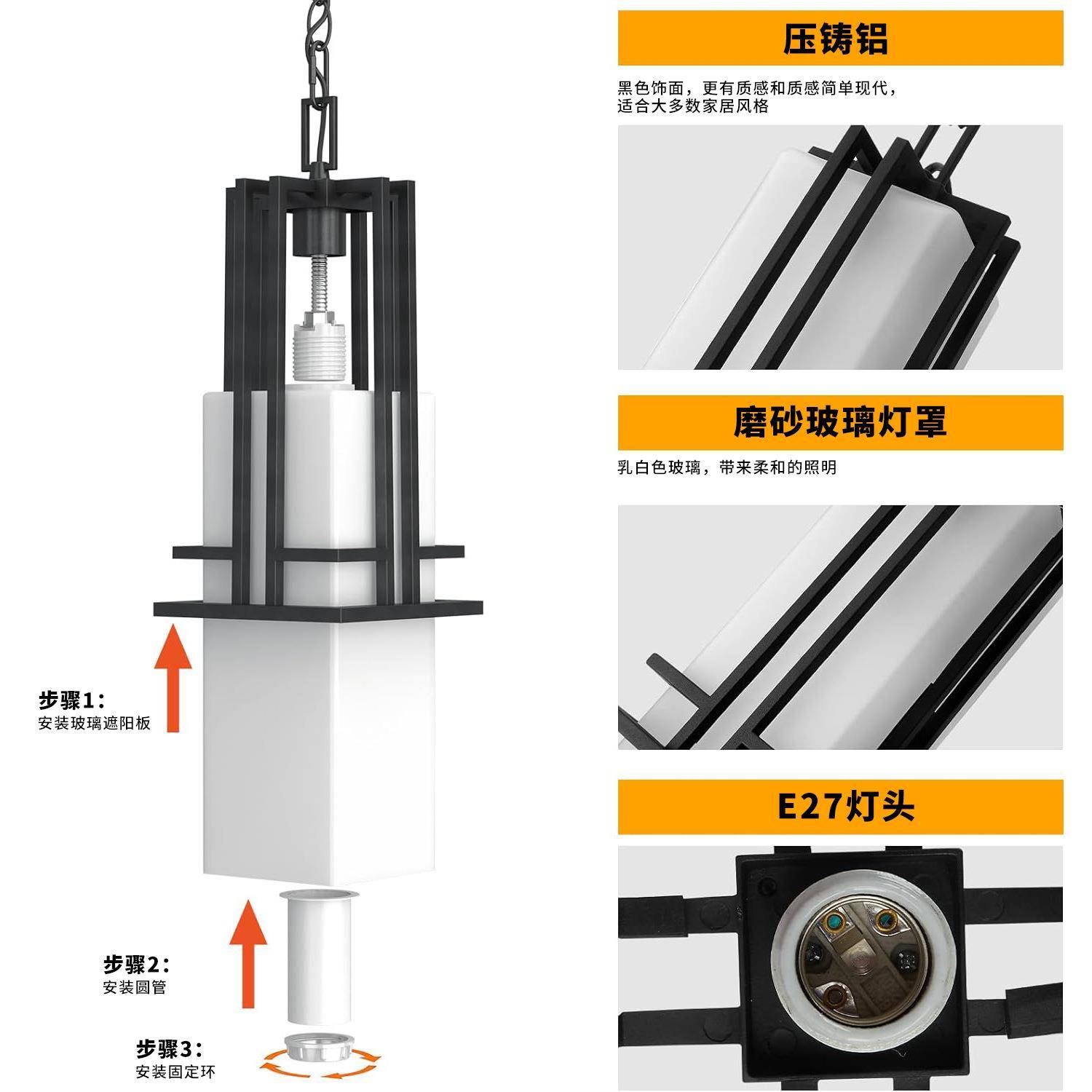 户外防水吊灯庭院灯凉亭走廊葡萄架阳光房露台室外防锈铝材入户灯