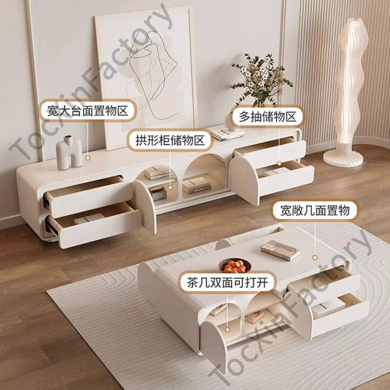 LC8561P2奶客油风实电体视柜木茶几组合网红家用一高款简约工厂直