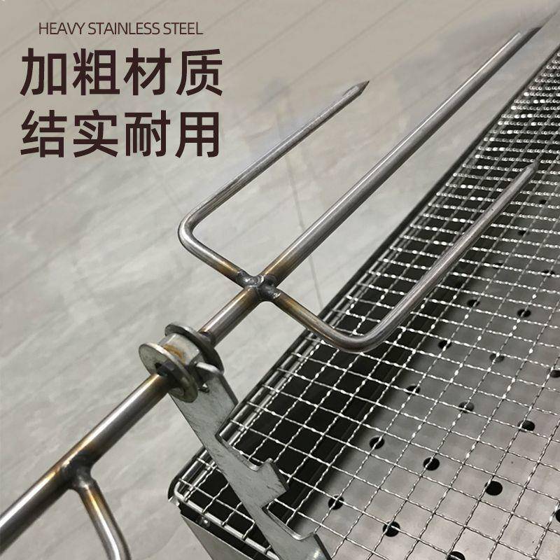 加厚烤羊腿炉子折叠烤肉架户外羊肉串商用碳烤炉羊排鸡兔烧烤架子