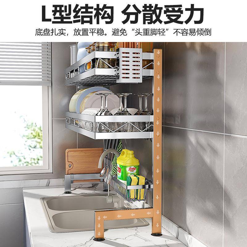 不锈钢厨房水槽置物架多功能洗碗架水池放碗碟盘收纳沥水碗架
