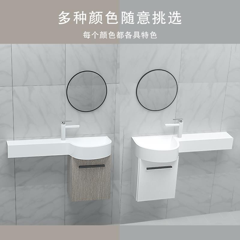 L浴7小型卫生间台盆组柜壁户挂式水槽下柜61小型室柜合小尺寸置物