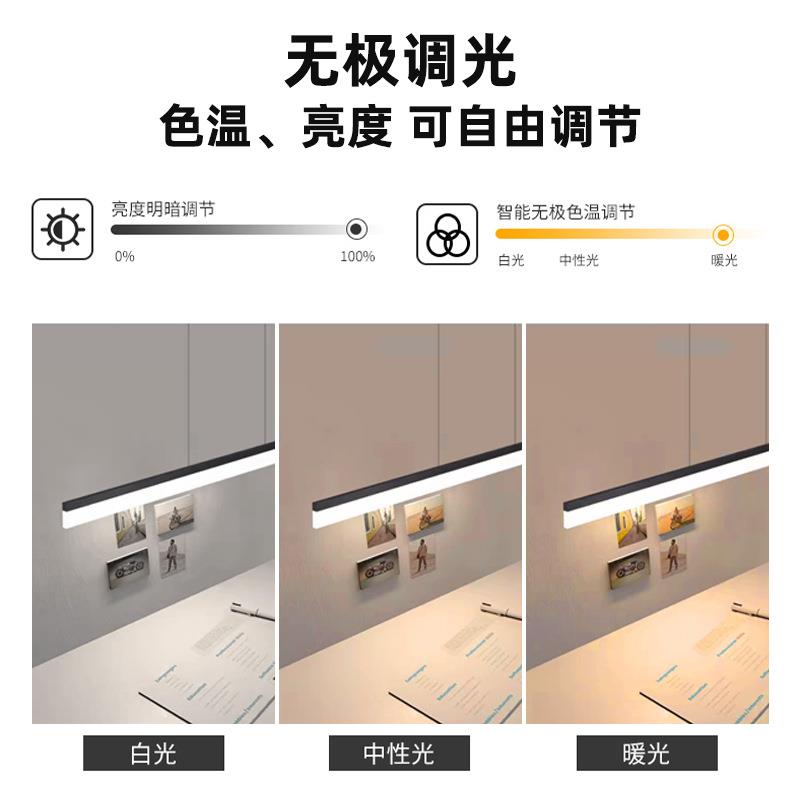 中山灯具led长条灯现代简约网红家用吧台极简一字长条餐厅灯吊灯