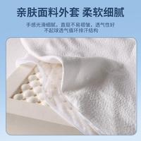 廠家乳家用膠床墊軟墊學生宿舍可拆天洗國直采然橡膠RZV乳膠泰墊