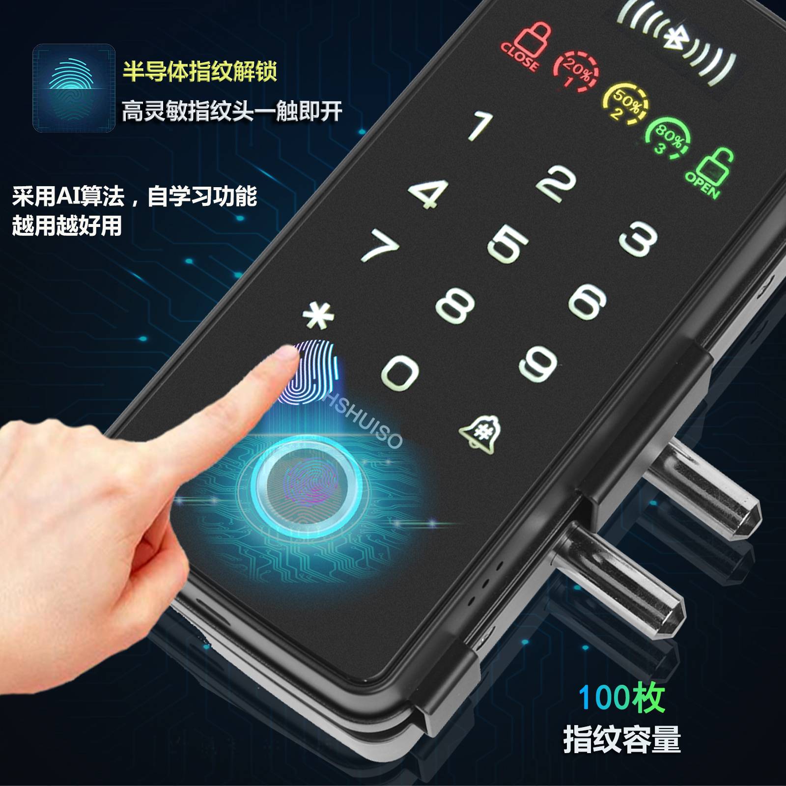 慧锁玻璃门锁指纹锁免开孔单双开门办公室密码刷卡感应智能遥控锁