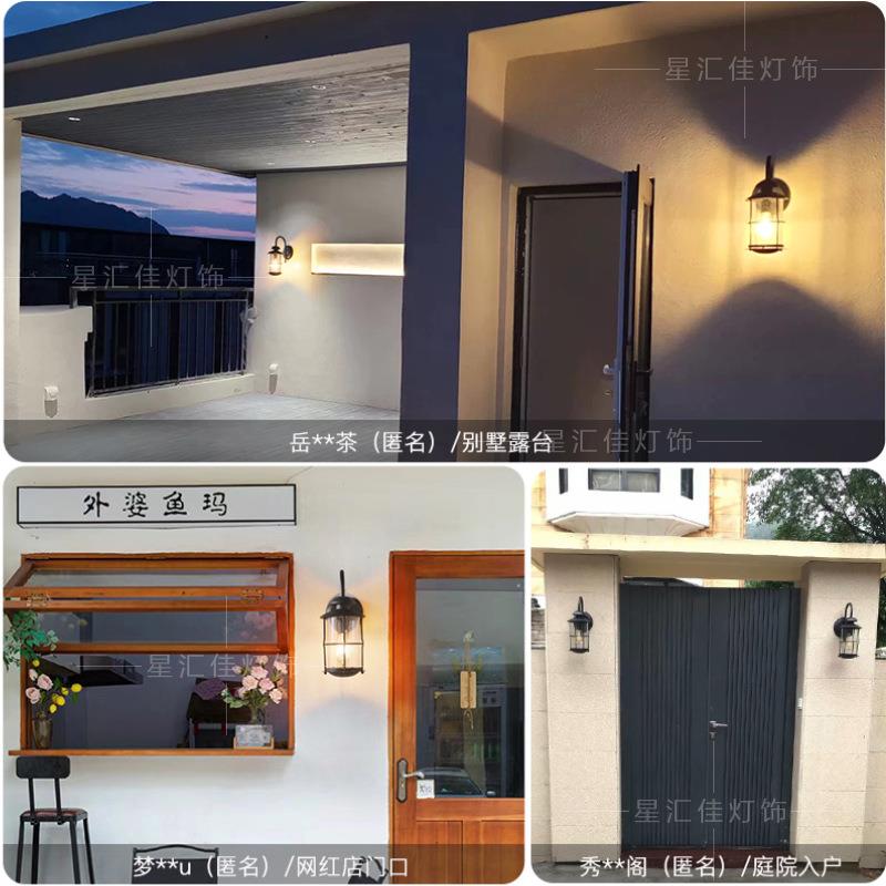 外墙壁灯户外防水别墅大门口柱子阳台室外庭院美式复古露台围墙灯