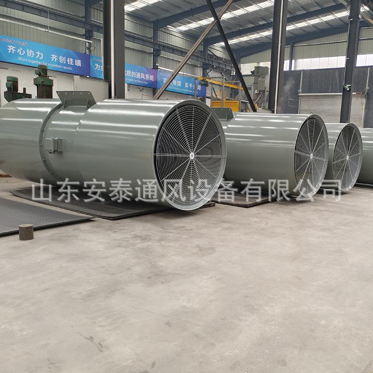 牌SDS(R)-9-A1-30kW隧道双向射流风机带配件厂家直发