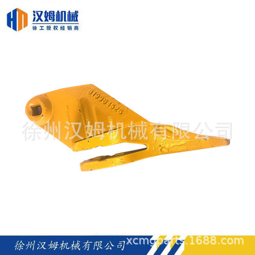 徐工装载机  819964526 332-C4389 左边齿  徐工原厂 徐工备件