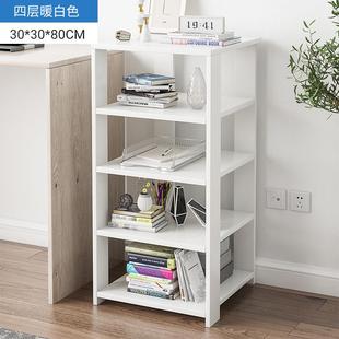 书架落地办公桌小型打T0100架机家用储书柜印物电脑桌书桌旁收纳