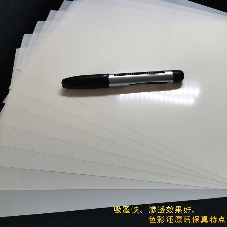倪彩直销--水性正喷灯片，正喷灯箱片，超强吸墨灯箱胶片0.125mm