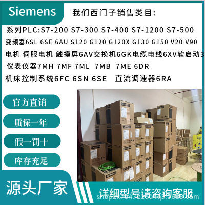 电线扎带束线带多型号可选