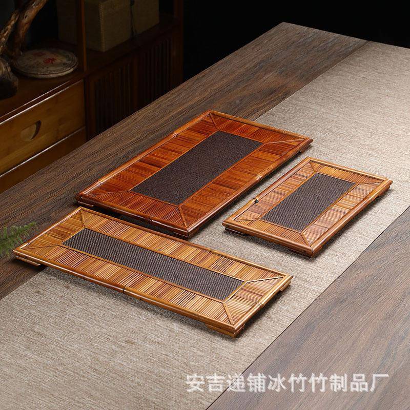 凤眼竹日式茶托盘竹制茶具收茶纳盘奉盘老席面文人盘藤93805干泡