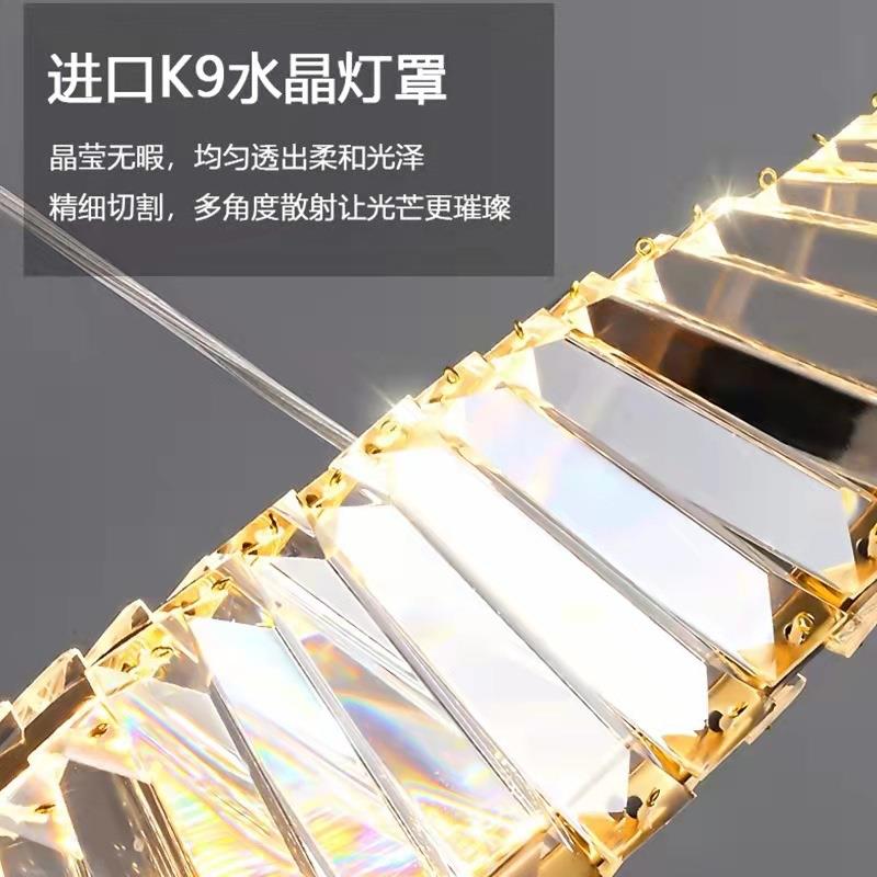 后现代水晶餐创吊灯简约长条544意桌设计师简极餐意式吧台一字长