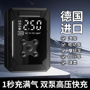 气充 便多能车载汽车充气KCF功泵数显轮胎打充气泵无线充气泵捷式