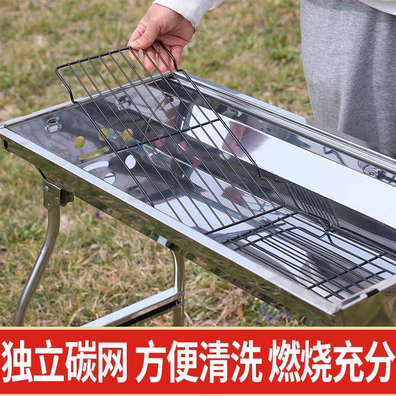 大河家用烧烤炉烤架木炭炉户外烧华734685烤炉不锈钢沂无烟烤子肉