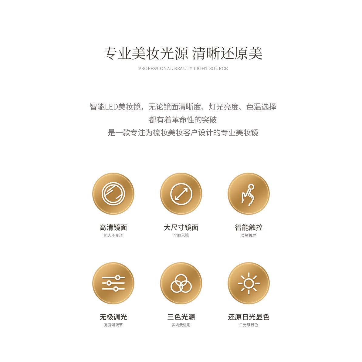 2025新款梳妆台镜子带灯女生房间桌面卧室轻奢复古台式led化妆镜