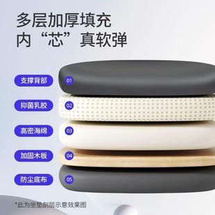 电脑椅公椅职员宿人舍电座椅体办工学椅久坐家用见详情书竞桌椅跨