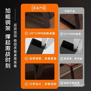 桌书架一学生习桌写字桌子体学卧室办 电脑桌台家用电UST竞桌书式
