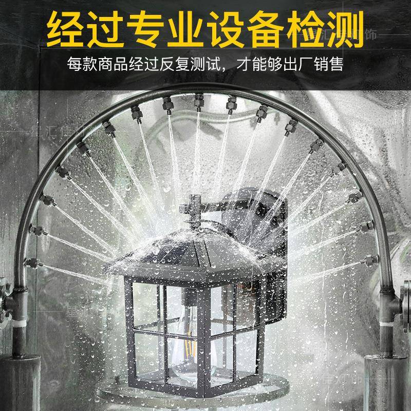 太阳能户外壁灯室外防水阳台复古中式别墅露台庭院大门新款外墙灯