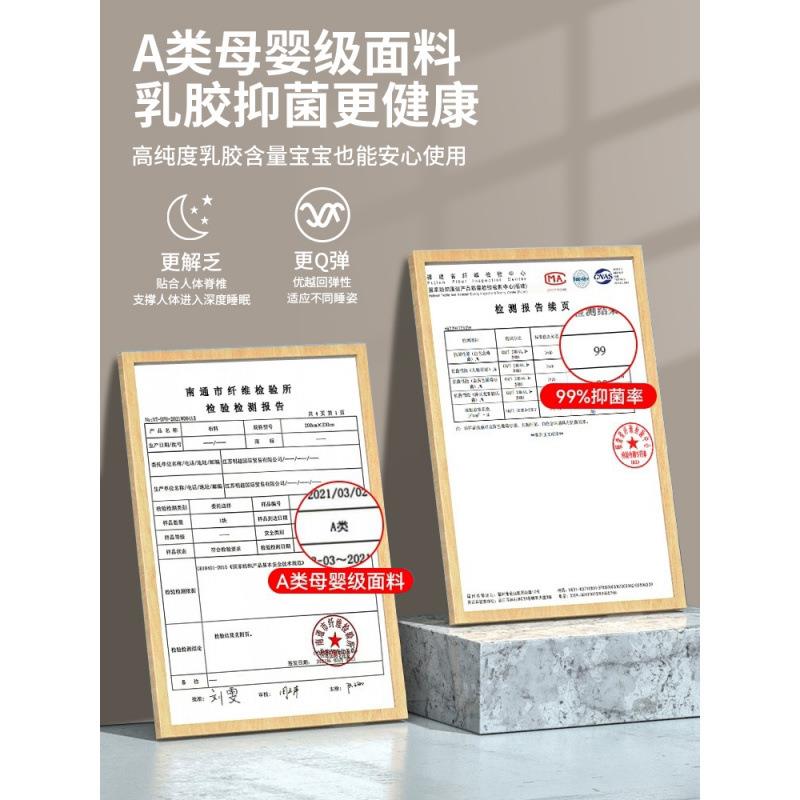 记忆棉乳胶床垫软垫家用卧室榻榻米学生宿舍单人床褥垫子租房