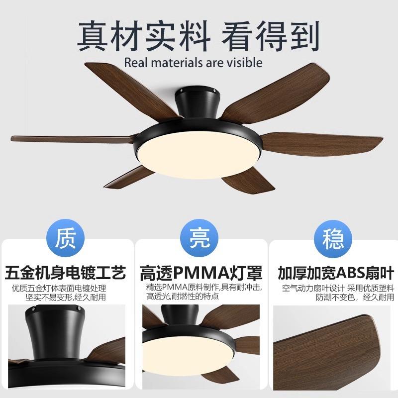 2025新款吊扇灯餐厅现代简约灯电扇灯家用一体吊灯吸顶客厅风扇灯
