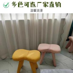 女生卧室型化凳简约现专代梳妆妆凳网红衣帽间338奶油风小户梳妆