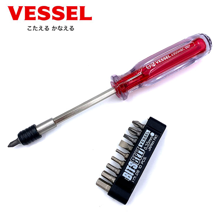 。日本VESSEL威威进口套装多功能螺丝刀十字起子内六角梅花套筒手