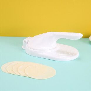 极速Manual Press Dumpling Wrapper Mold DIY Empanadas Ravioli