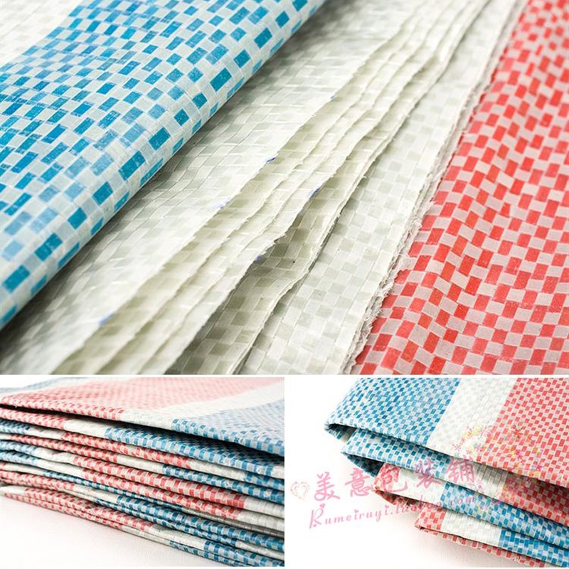 三色布彩条布防尘塑料布遮阳防雨布盖货防水布装修铺地汽车雨篷布