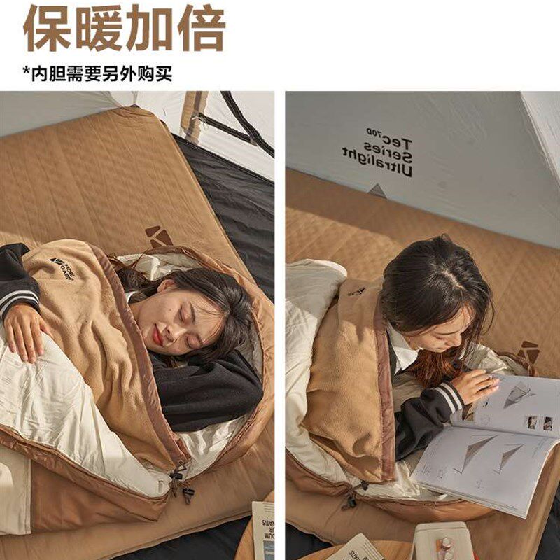 好货牧高笛睡袋户外精致露营森系四季成人室内防寒保暖单人便携祥