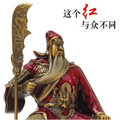 关帝庙大号关公汽车招财摆件保平安铜像武财神二爷车载内饰品新款