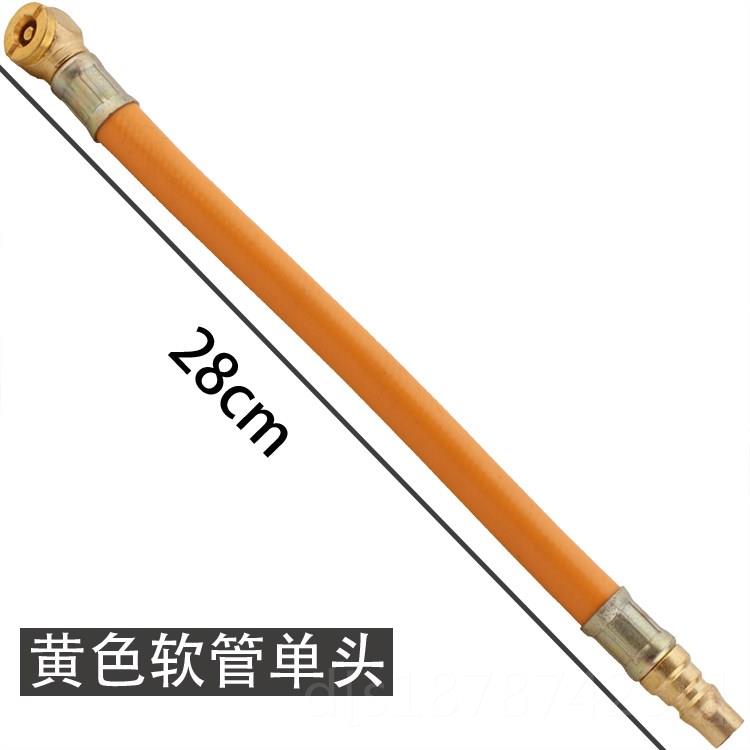 。机车气嘴电动车电瓶车轮胎充气头自行车打气软管金属充气加