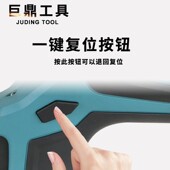 极速电动液压钳充电式 液压压线钳电缆铜接线端子压接钳电工专用接