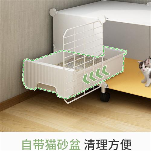 猫笼猫厕一体猫窝猫砂盆带厕所猫屋不占地小户型家用室内猫咪笼子