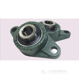 UL204 20mm Bore UL201 Outer UL203 Horizontal UL202